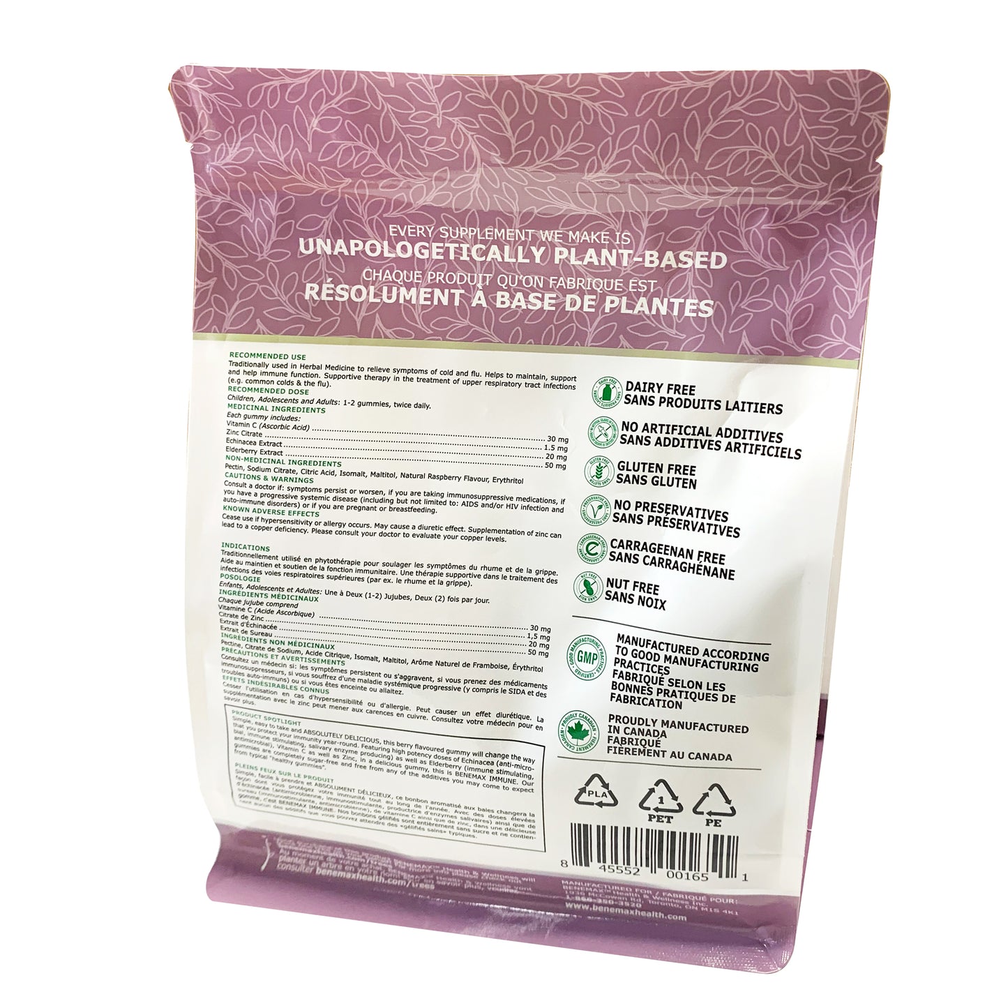 Immune Gummies relieve symptoms of cold and flu Herbal Supplement