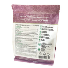 Immune Gummies relieve symptoms of cold and flu Herbal Supplement