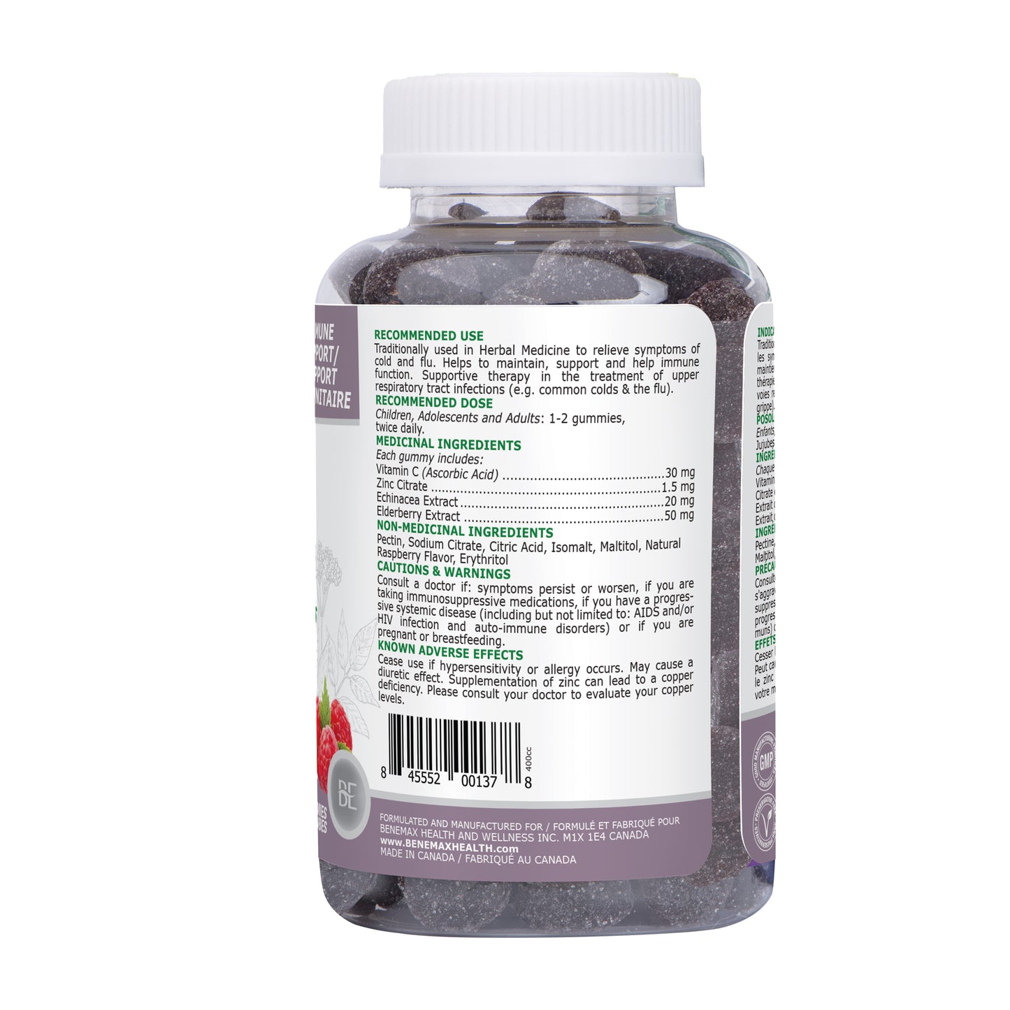 BENEMAX IMMUNE 120 Gummies English Ingredient